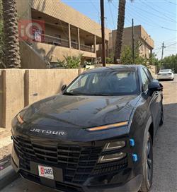 جيتور داشينج